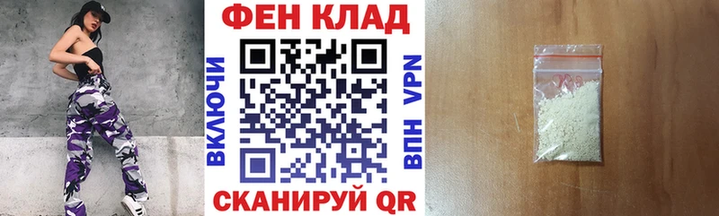 Амфетамин 98%  наркота  гидра как войти  Волгореченск 