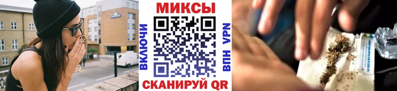 БУТИРАТ 1.4BDO  Волгореченск 