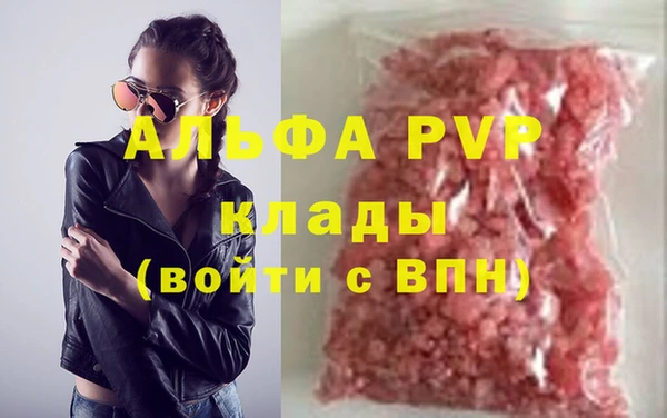 СК Вязники