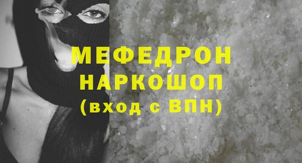 COCAINE Приозерск