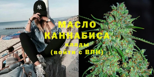 ешки Вязьма