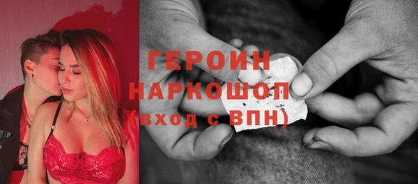 прущий лед Протвино