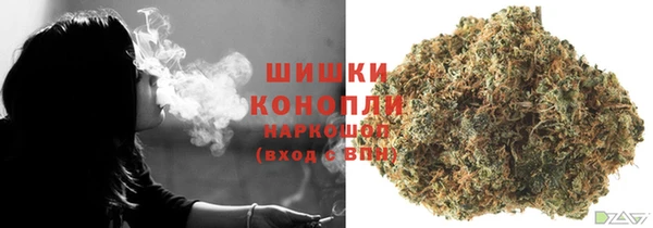mdma Дмитров