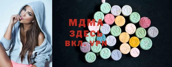 СК Вязники