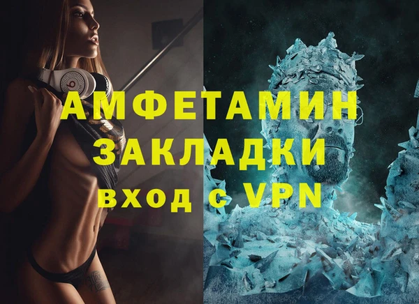 каннабис Дмитриев