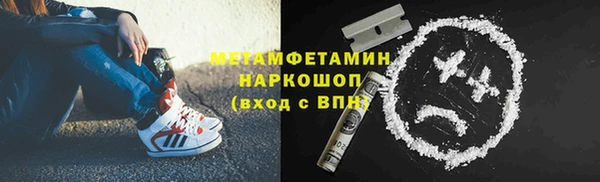 СК Вязники