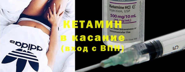 ешки Вязьма
