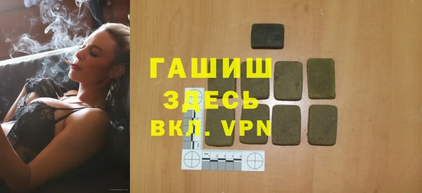ешки Вязьма