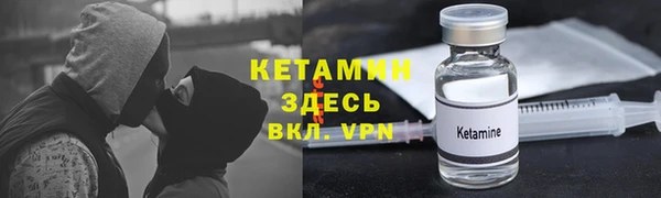 mdma Дмитров