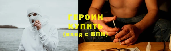 СК Вязники