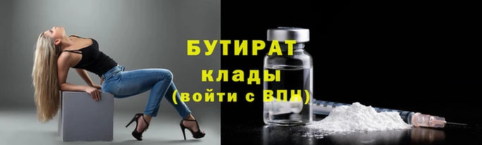 COCAINE Приозерск