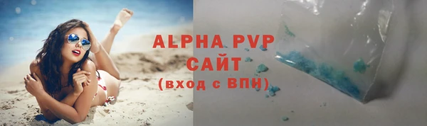круглые Дмитровск