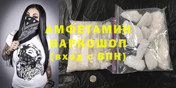 2c-b Билибино