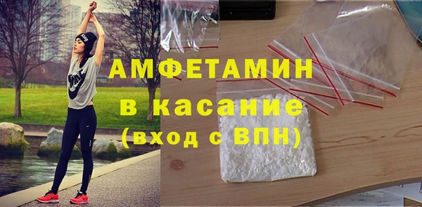 СК Вязники