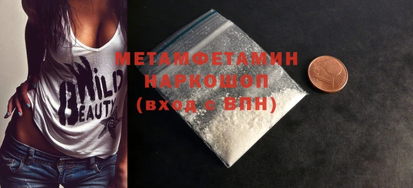 СК Вязники