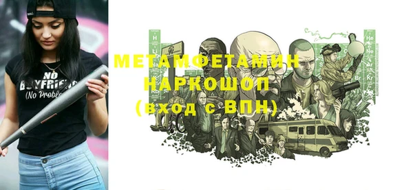 круглые Дмитровск