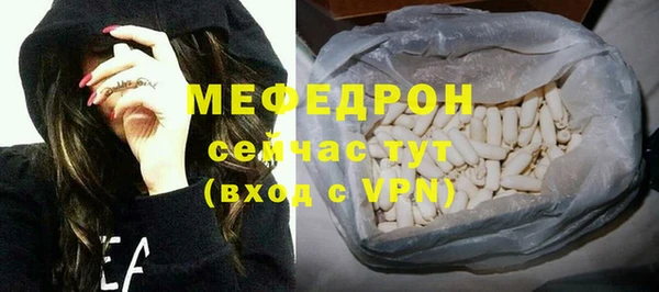 СК Вязники