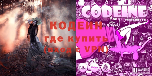 соль ск Россошь