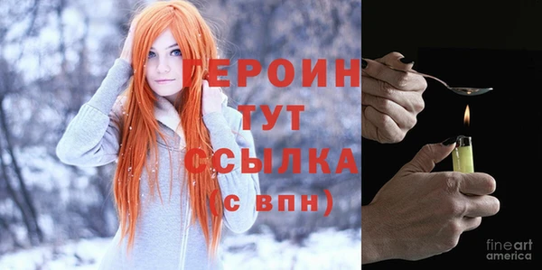 круглые Дмитровск