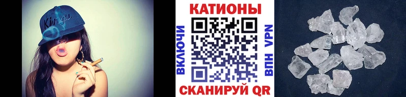 дарнет шоп  Волгореченск  kraken вход  МЕФ кристаллы 